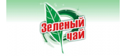 Производитель продукции 'Зеленый чай'
